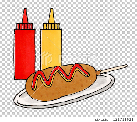 アメリカンドッグ(ケチャップ&マスタード) 121711621