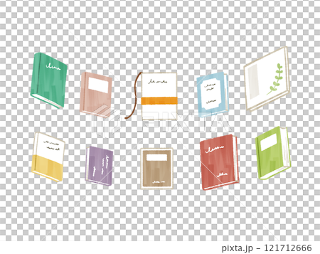 Various Books - Gouache Various Books - Gouache 121712666