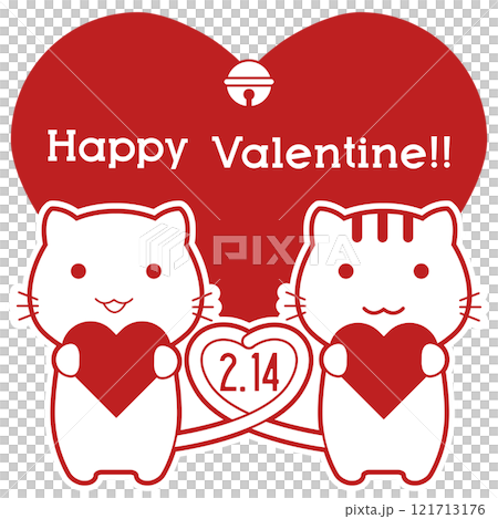 かわいい猫のイラスト バレンタイン ハート型フレームのイラスト素材