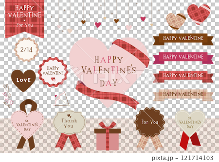 バレンタインフレーム_イラスト_デザイン_チェック柄01 バレンタインフレーム_イラスト_デザイン_チェック柄01 121714103