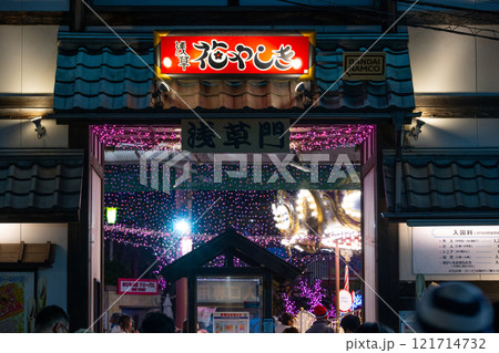 東京・浅草　花やしき 121714732