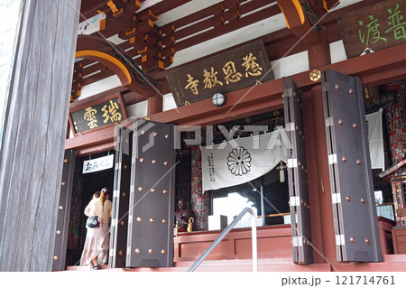 慈恩寺の本堂（観音堂）【埼玉県さいたま市岩槻区】  121714761