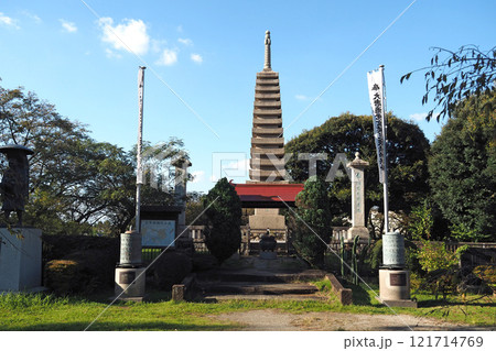 慈恩寺の玄奘三藏骨塔【埼玉県さいたま市岩槻区】  121714769