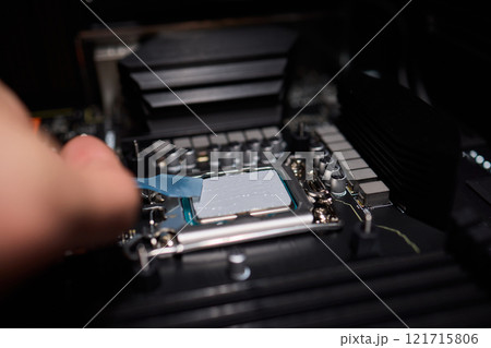 The process of properly installing a CPU cooler water cooling in a custom built personal computer system 121715806