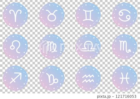 花式星座標記插圖集 121716053
