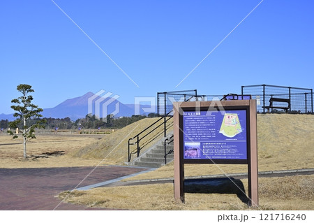 都城市大島畠田遺跡歴史公園 都城市大島畠田遺跡歴史公園 121716240