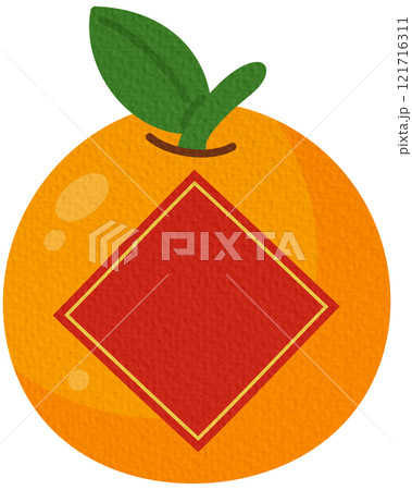 Mandarin oranges covered with red paper to welcome the Chinese New Year. Vector Illustration on white background. 121716311