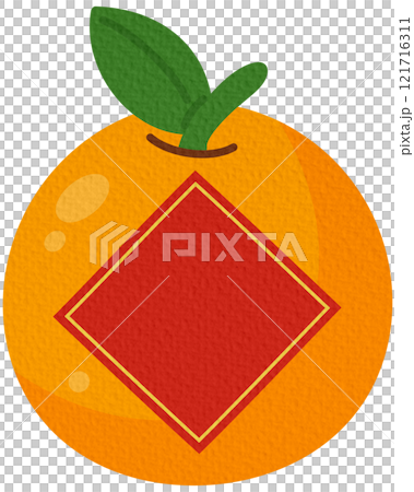 Mandarin oranges covered with red paper to welcome the Chinese New Year. Vector Illustration on white background. 121716311