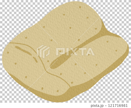 Various pillows. Colored and soft pillows. Resting in bed on the sofa. Warm cozy pillows. Vector illustration on white background.	 121716981