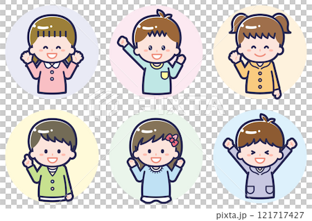 Various people set _ joy _ children Various people set _ joy _ children 121717427