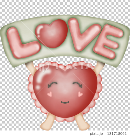 Red heart cartoon character hand drawn. Red heart cartoon character hand drawn. 121718061