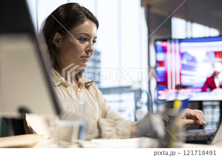 Ambitious woman leader focusing on strategic planning and business success, setting a clear vision and objectives for the enterprise. Empowered director achieving organizational growth. 121718491