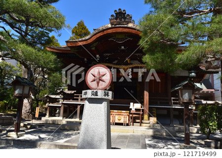 京都　大将軍八神社 121719499