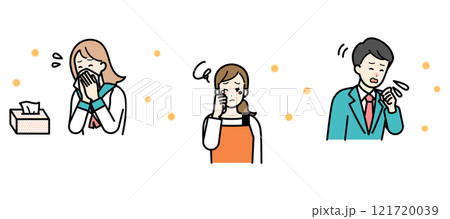 花粉症　様々な症状のイラストセット 121720039