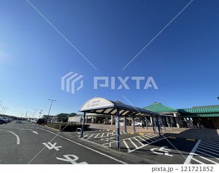 茨城県の道の駅いたこ 茨城県の道の駅いたこ 121721852