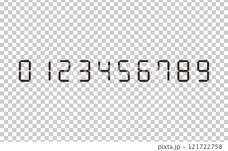0～9のデジタル数字配列 121722758