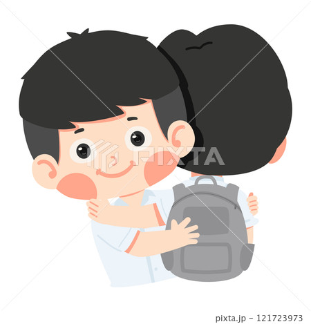 man friends hugging each other 121723973