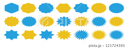 ギザギザの座布団セット Set of sale sticker,starburst labels, ギザギザの座布団セット Set of sale sticker,starburst labels, 121724393
