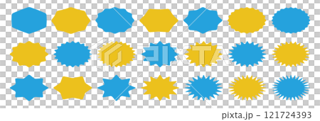 ギザギザの座布団セット Set of sale sticker,starburst labels, ギザギザの座布団セット Set of sale sticker,starburst labels, 121724393