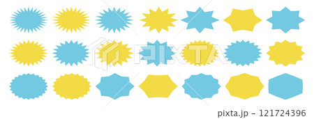 ギザギザの座布団セット 　Set of sale sticker,starburst labels, 121724396