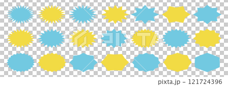 ギザギザの座布団セット 　Set of sale sticker,starburst labels, 121724396