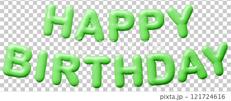 3D image_balloon_HAPPY BIRTHDAY_green 121724616