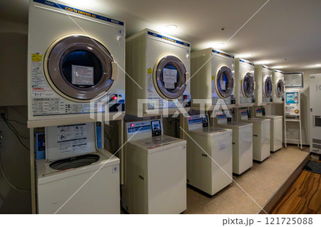 沖縄県恩納村にあるシェラトン沖縄 サンマリーナリゾートのランドリールーム、コインランドリー、製氷機 121725088