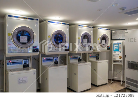 沖縄県恩納村にあるシェラトン沖縄 サンマリーナリゾートのランドリールーム、コインランドリー、製氷機 沖縄県恩納村にあるシェラトン沖縄 サンマリーナリゾートのランドリールーム、コインランドリー、製氷機 121725089