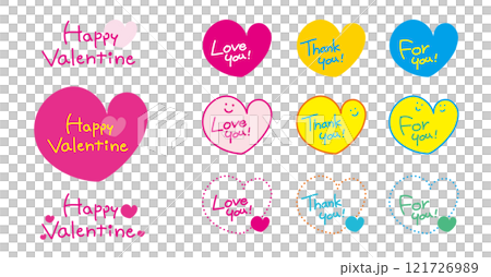 Cute hand drawn valentine heart frames set Cute hand drawn valentine heart frames set 121726989