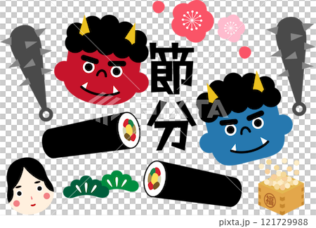 Setsubun illustration with demons and ehomaki 3 121729988