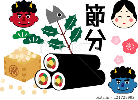 節分イラストで恵方巻と福豆5 121729992