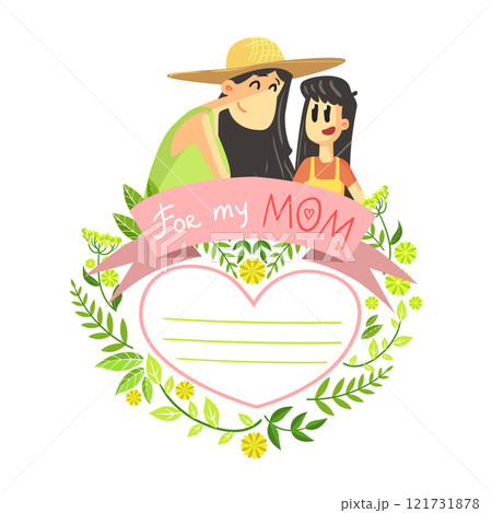 Mothers Day Card Template, Beautiful Happy Mother with Her Daughter with Floral Frame and Place for Text Vector Illustration 121731878