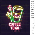 Neon coffee to go. Isolated illustration on brick wall background 121732021