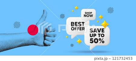 Hand showing thumb up like sign. Save up to 50 percent tag. Discount Sale offer price sign. Special offer symbol. Discount chat 3d speech bubble. Grain dots hand. Like thumb up sign. Shop now. Vector 121732453
