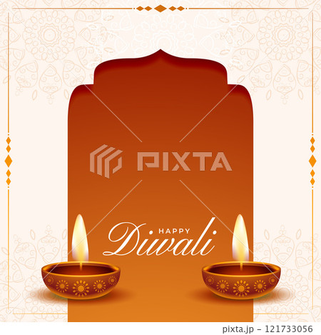 happy diwali holiday background with diya oil lamp happy diwali holiday background with diya oil lamp 121733056
