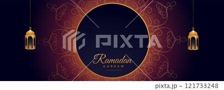 ramadan kareem religious banner with text space 121733248