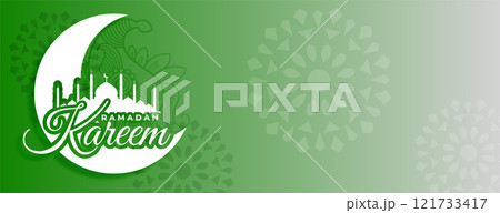 ramadan kareem green decorative banner with text space 121733417