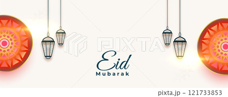 eid mubarak festival banner with hanging lanterns 121733853