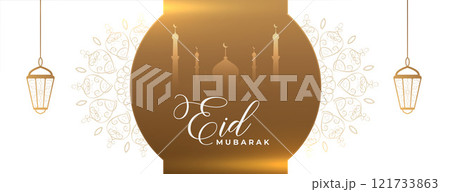 elegant golden eid mubarak festival banner design elegant golden eid mubarak festival banner design 121733863