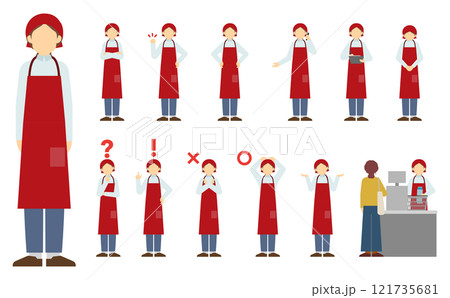 フラットイラスト：スーパー店員正面（赤エプロン） 121735681