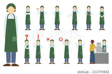 フラットイラスト：スーパー店員正面（緑エプロン） 121735682