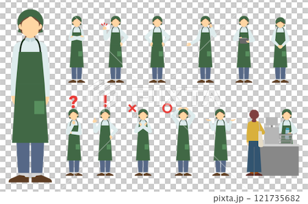 フラットイラスト：スーパー店員正面（緑エプロン） 121735682