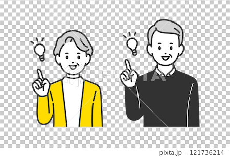 Set of senior men and women/elderly couples doing inspiration poses [People vector illustration material] 121736214