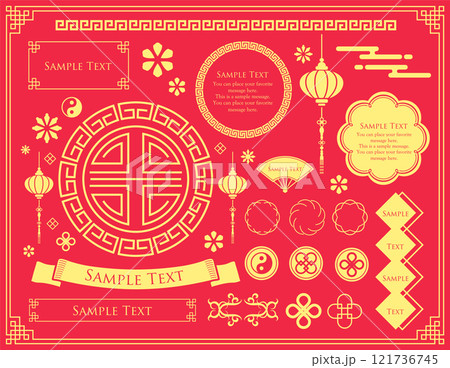 中華フレーム。中国の春節をイメージした装飾デザイン 121736745