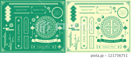 中華フレーム。中国の春節をイメージした装飾デザイン 121736751