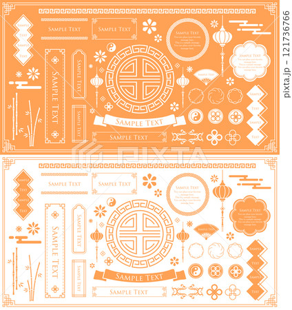 中華フレーム。中国の春節をイメージした装飾デザイン 121736766