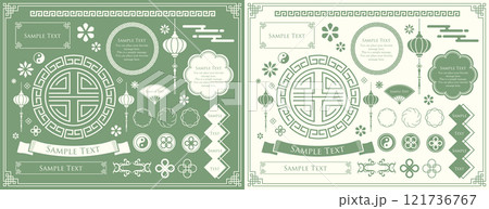 中華フレーム。中国の春節をイメージした装飾デザイン 121736767