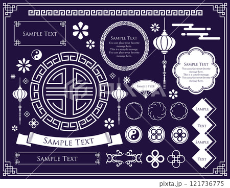 中華フレーム。中国の春節をイメージした装飾デザイン 121736775