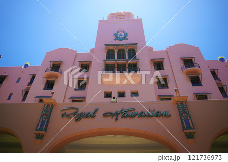 ハワイ ロイヤルハワイアンホテル外観 ハワイ ロイヤルハワイアンホテル外観 121736973