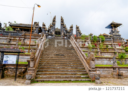 古い 太古 古代 121737211